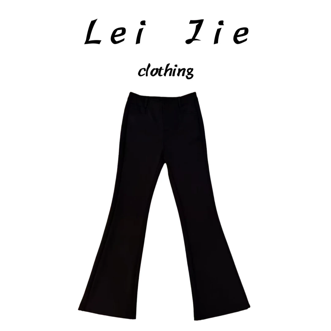 【Lei Jie】极简主义微喇女神裤810