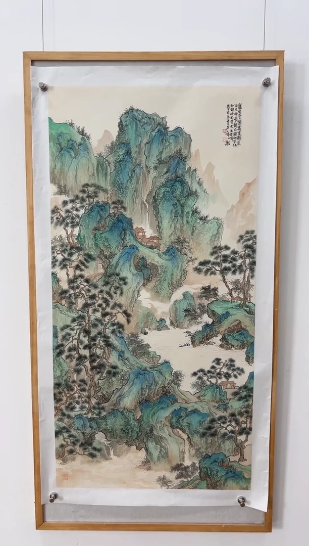 国画李文峰四尺整张仿古工笔青绿