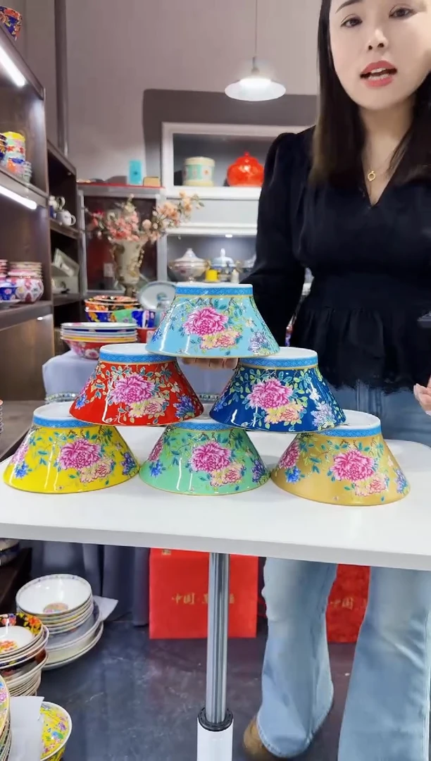 珐琅7英寸小蛮腰面碗六个景德镇陶瓷