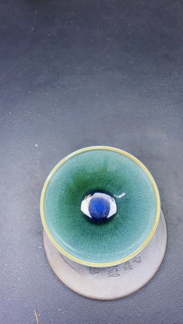 茶盏196