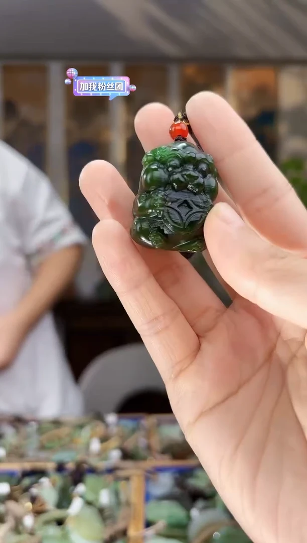 未镶嵌和田玉挂件拍一发一