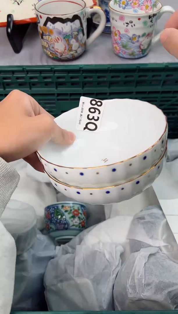 【闪购商品】碗863Q瓷器瓷器瓷器瓷器