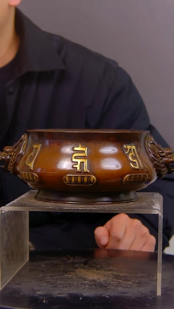 y**s山水铜缘紫铜香炉结缘1111