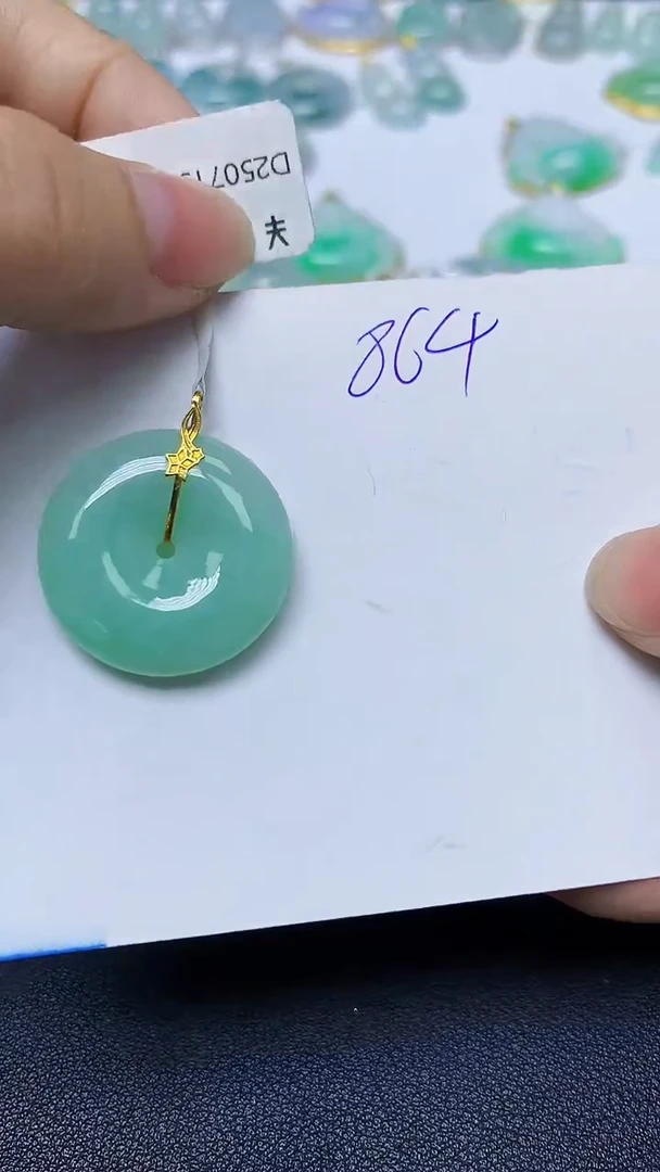 翡翠18K金镶嵌颈饰天然缅甸A货翡翠百元以上9元证书费自理