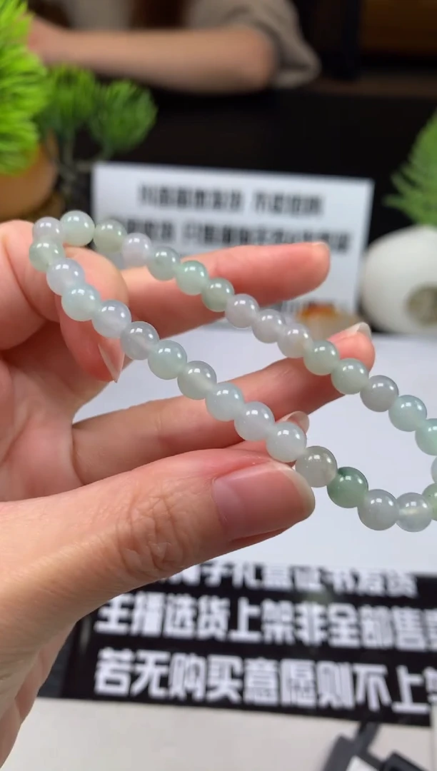 未镶嵌定制翡翠好***报---125809