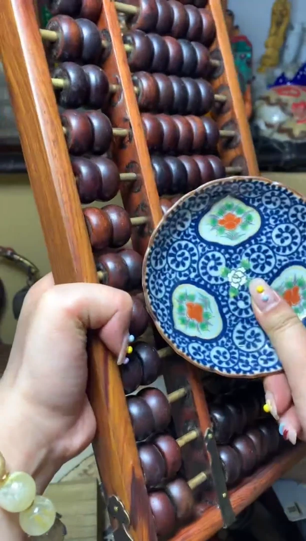 瓷器默认微瑕瓷器