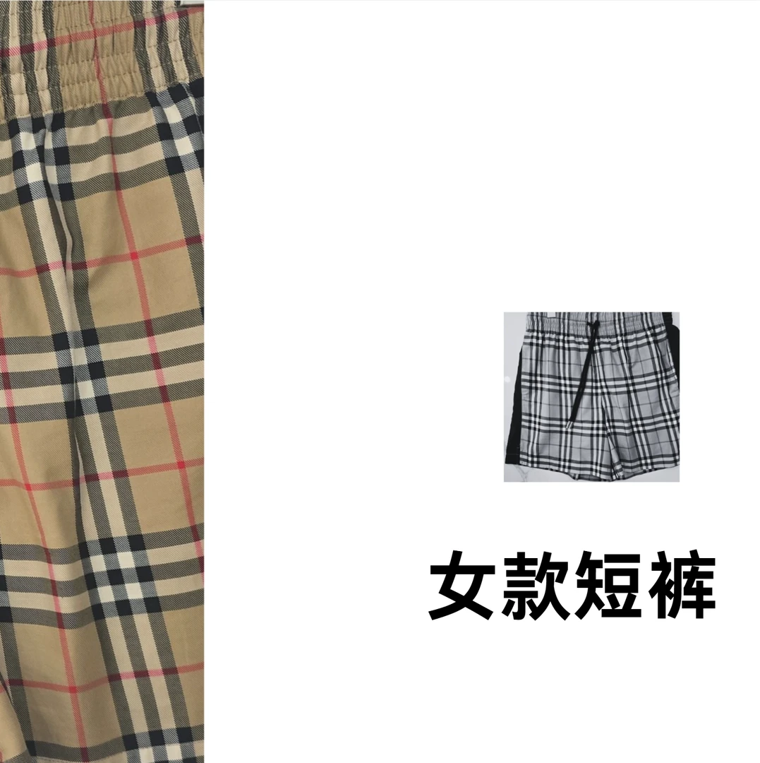 【878-1】女款时尚夏季轻奢百搭宽松短裤休闲潮流气质韩版