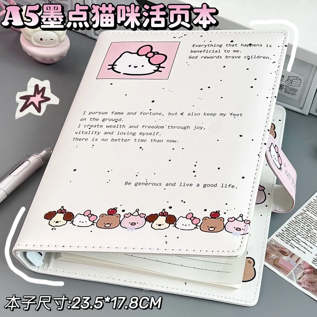 泼墨动物A5活页本ins高颜值简约横线本学生可拆卸皮质防水笔记本