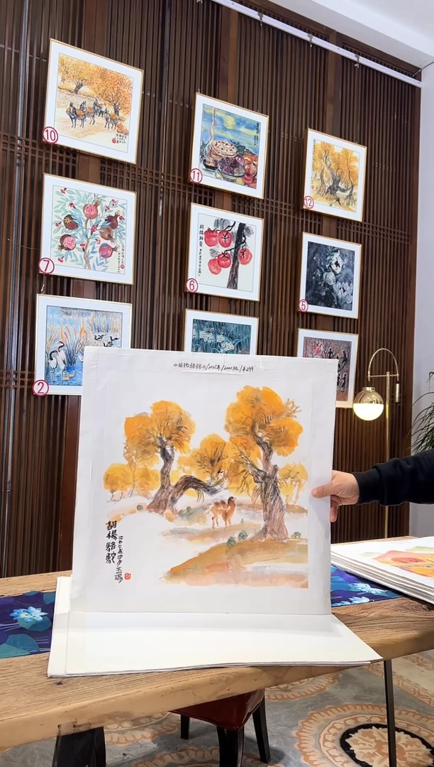 版画耿玉琨名章限量版画S