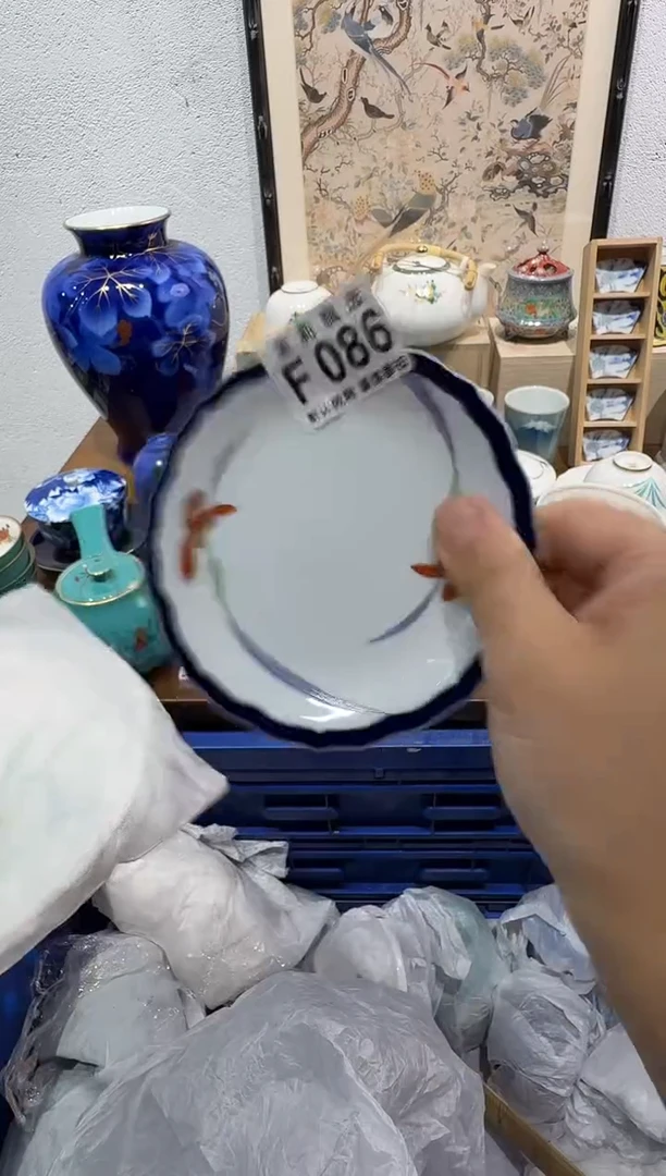 瓷片安*茉莉甄选一号商品086