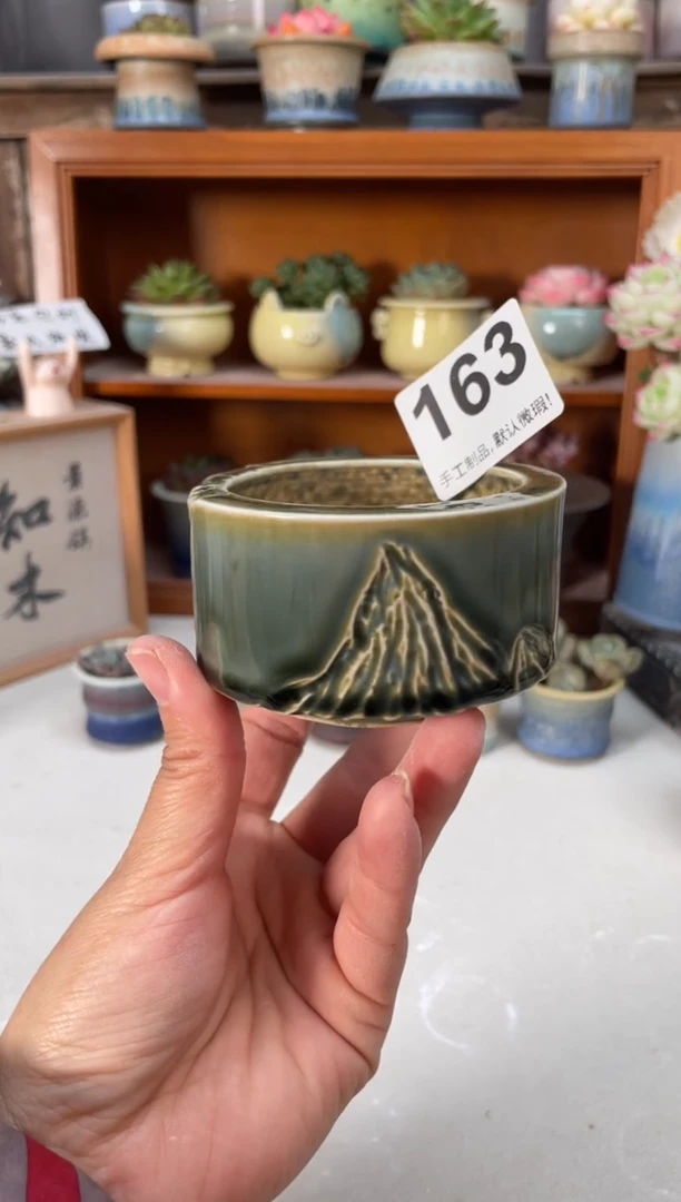 瓷片163小芳直播编号