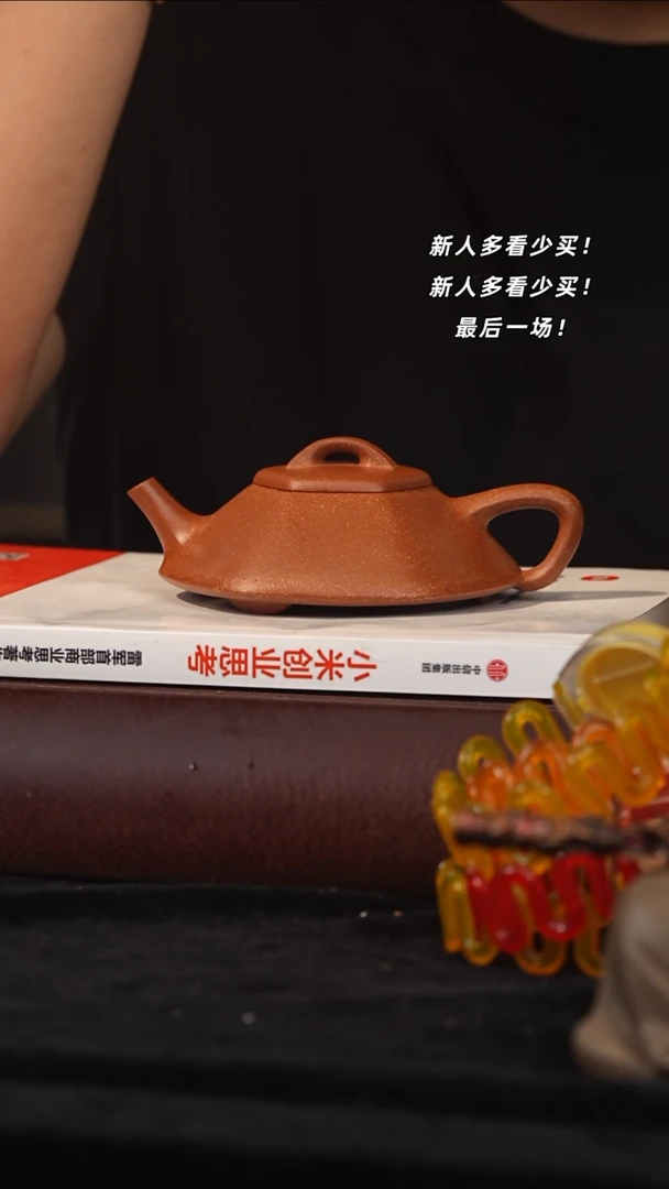 茶壶紫砂紫砂壶紫砂壶紫砂壶