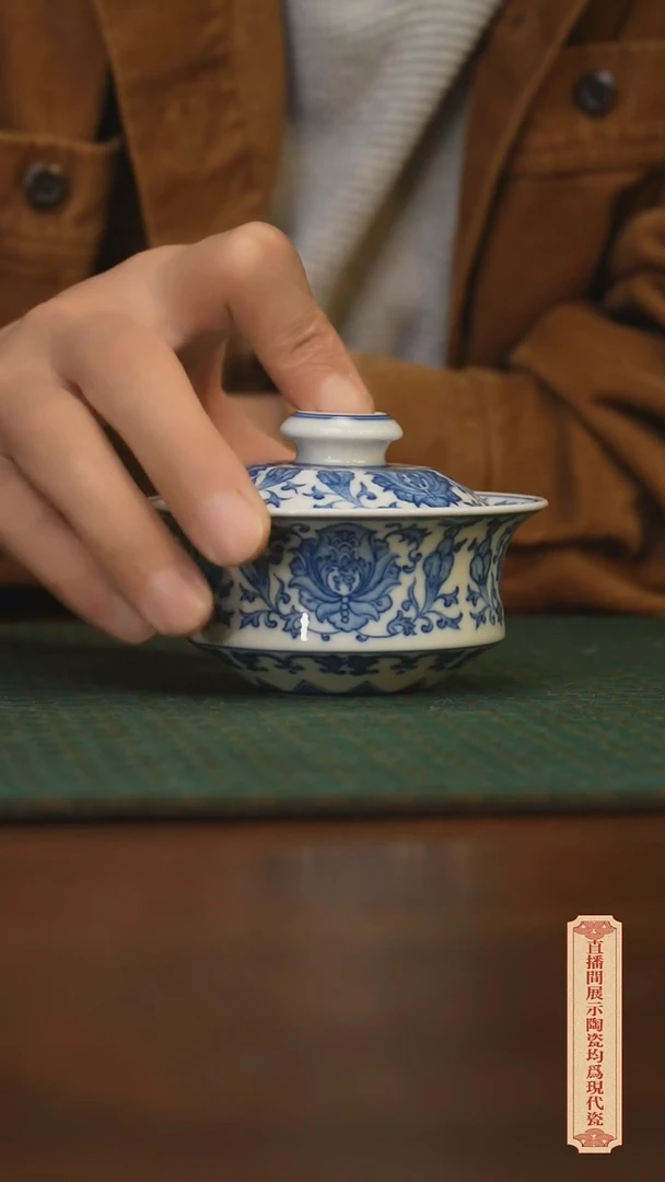 瓷片柴窑青花破价福利