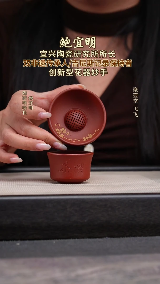 茶壶紫砂宜兴原矿紫砂壶