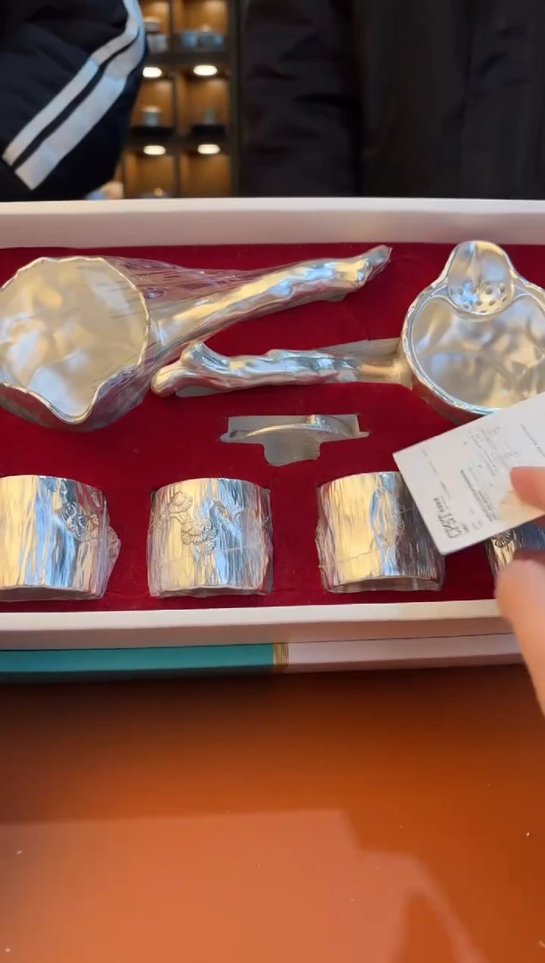 【闪购商品】@@@@@@@@@@@@@@@