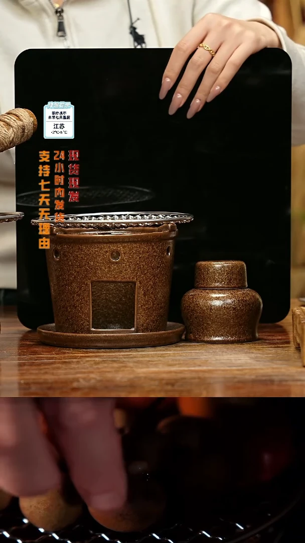 【闪购商品】紫砂茶壶娇妹茶馆-古法柴烧