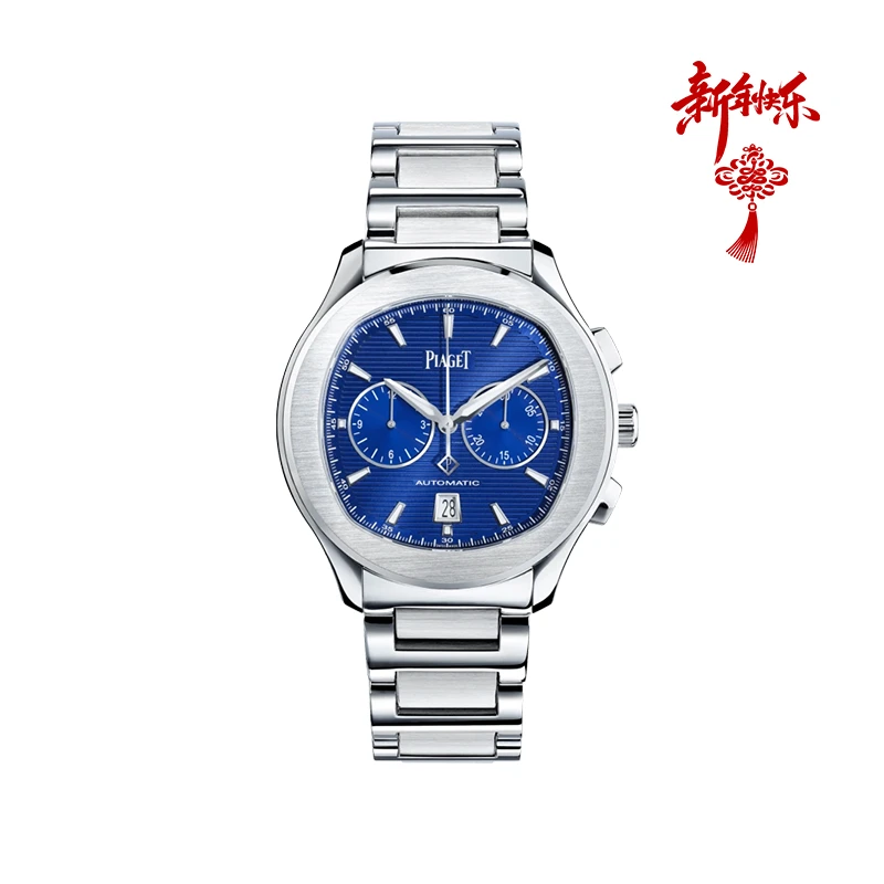 95新 Piaget/伯爵 POLO系列G0A41006男士自动机械表42mm