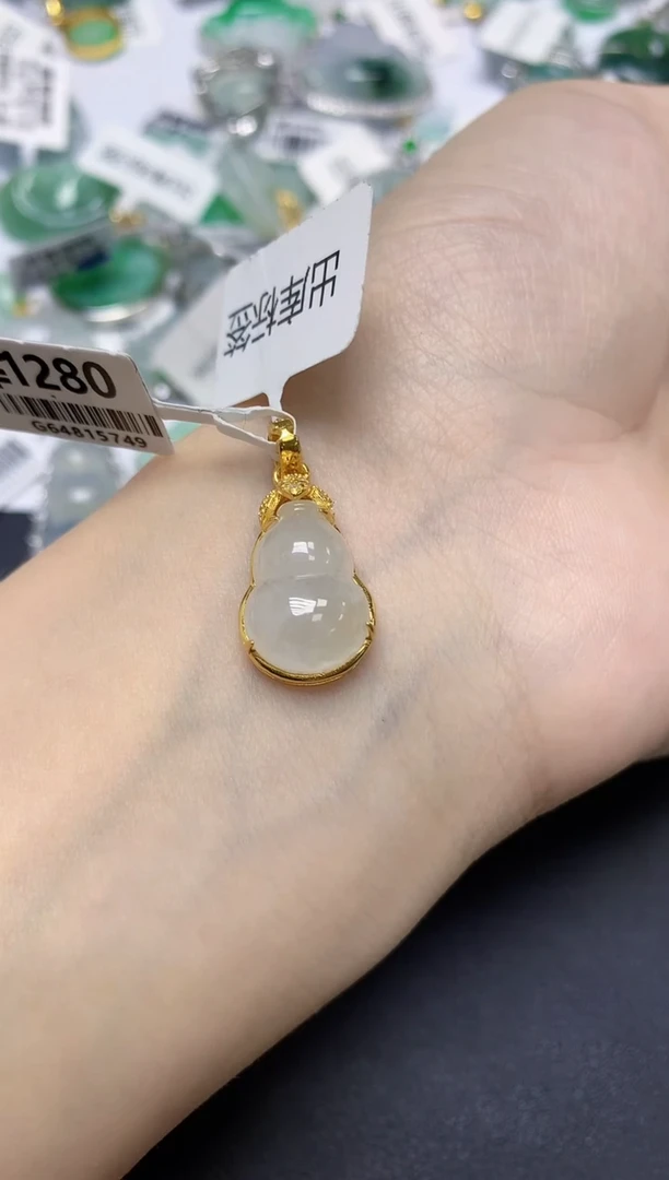 颈饰未镶嵌翡翠天然缅甸翡翠A货多样性发一件
