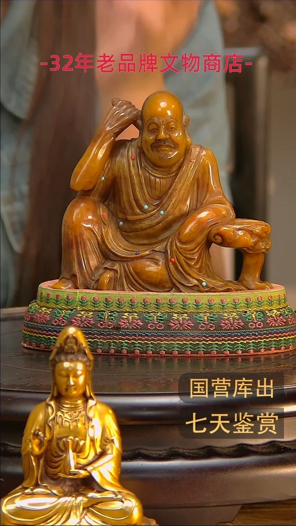 金楚韵汉风精品