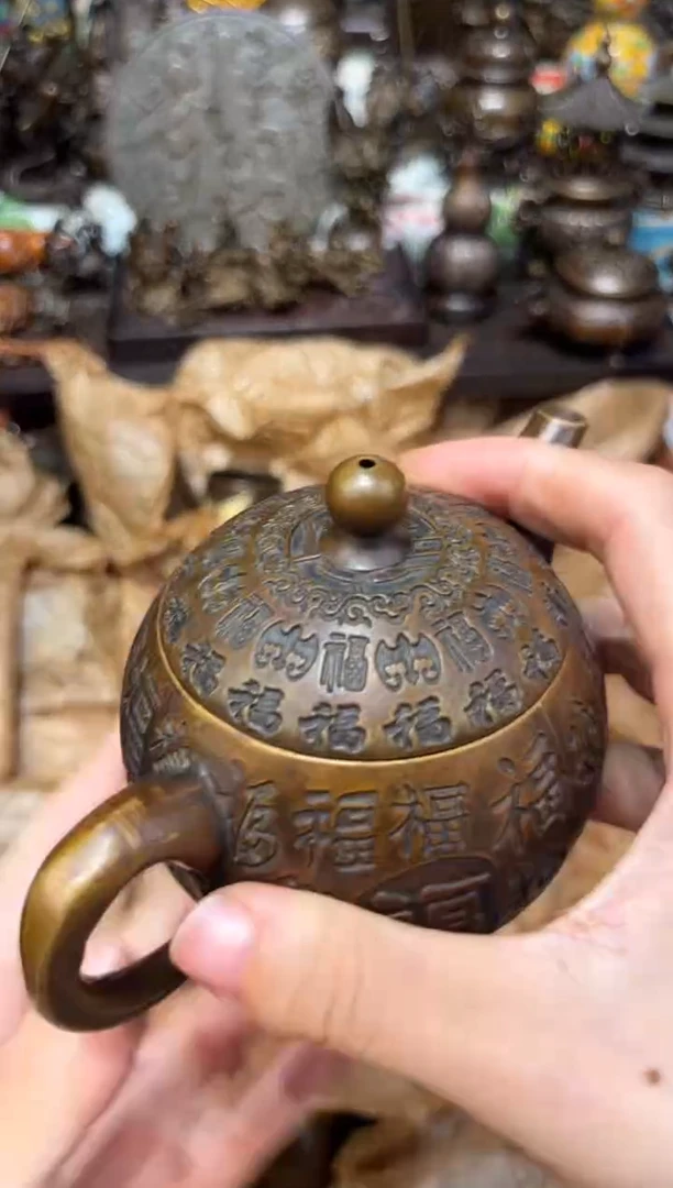 55a瑞瑞专属精选链接