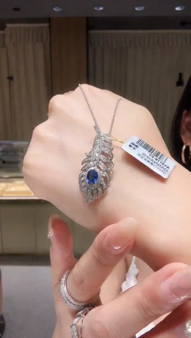 铂Pt950镶嵌吊坠（不含链）钻石AY0179-PT