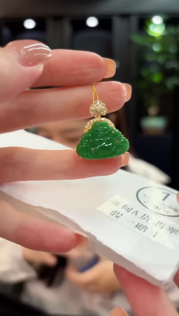 吊坠(不含链)未镶嵌翡翠 缅甸A货/支持复检/一件