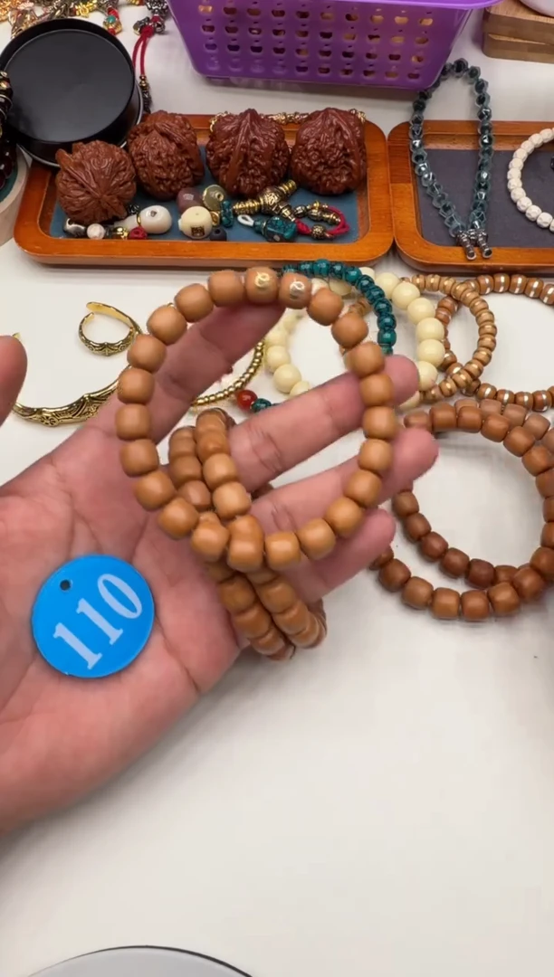 手串猴头核桃双标110号