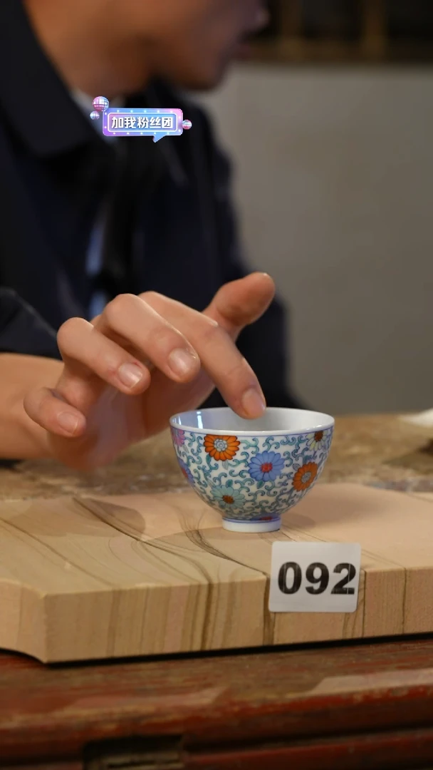 瓷片标题标题标题标题