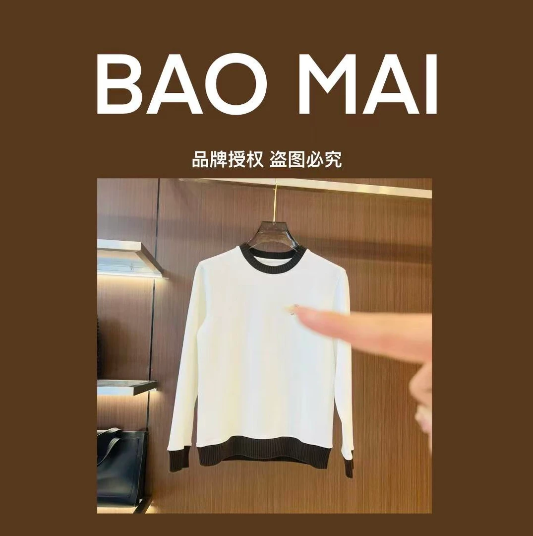 6F-YH-829款秋冬休闲百搭纯色T恤12.20