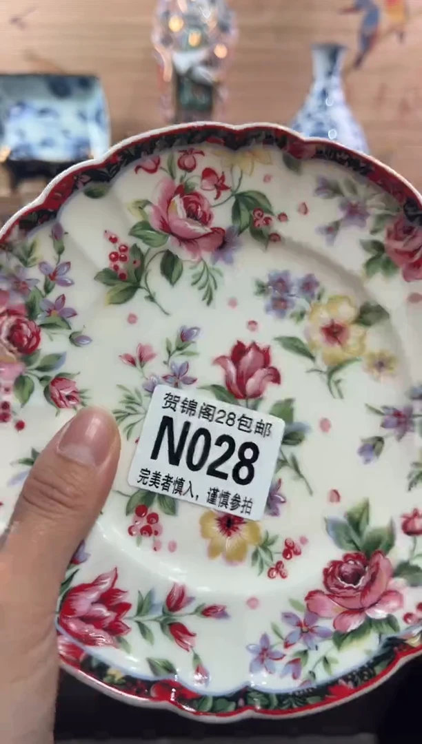 【闪购商品】瓷片当天满28米包邮N028