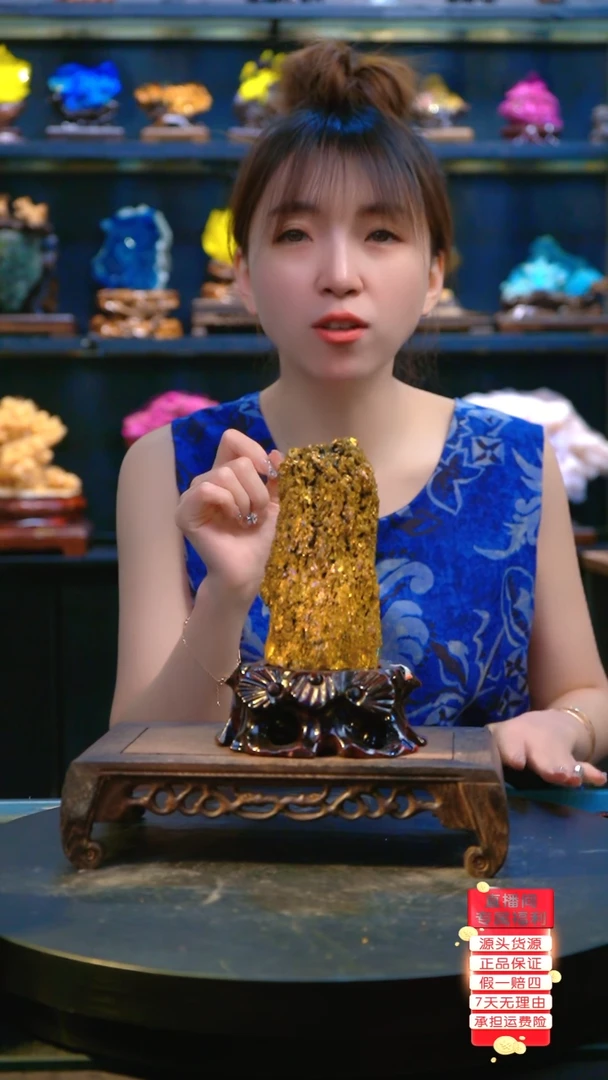石材精品斑铜矿，矿物晶体摆件
