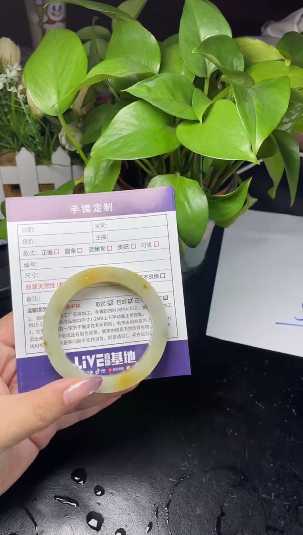 未镶嵌手镯定制翡翠梦*定制翡翠DZS/CHH3