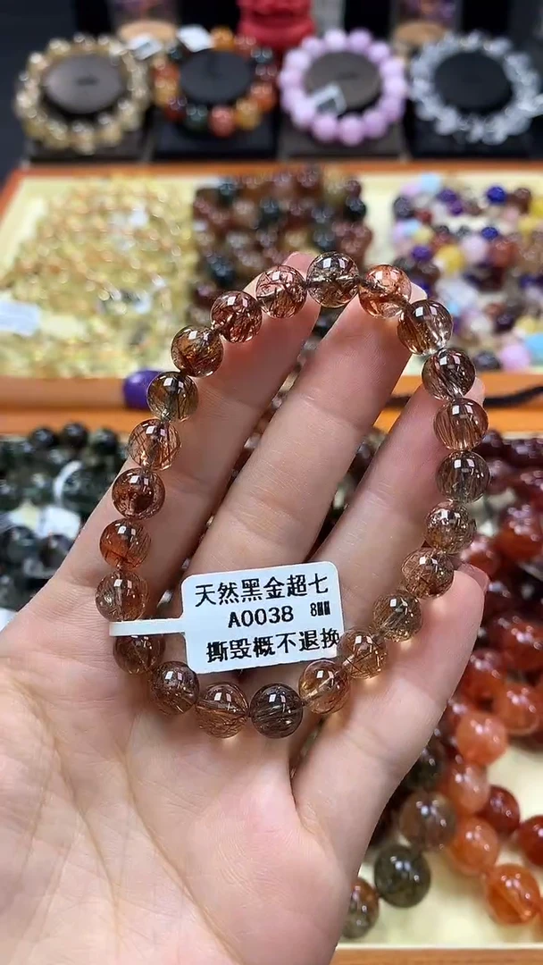 未镶嵌手链水晶8*