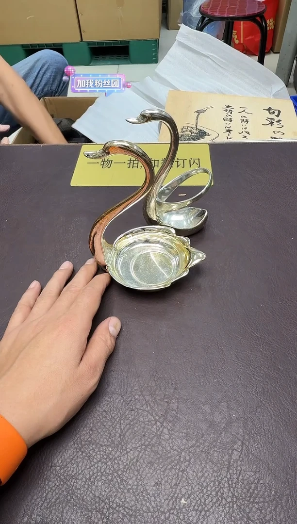 手工艺品琉璃润*396