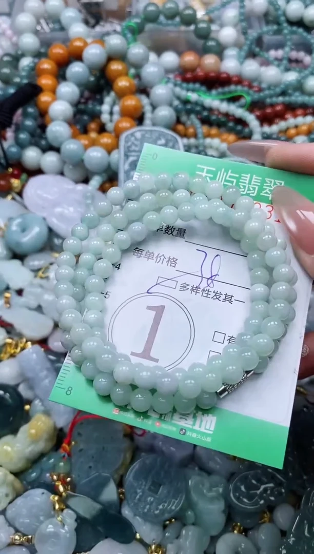 翡翠未镶嵌颈饰闪购0172231多样性发其一