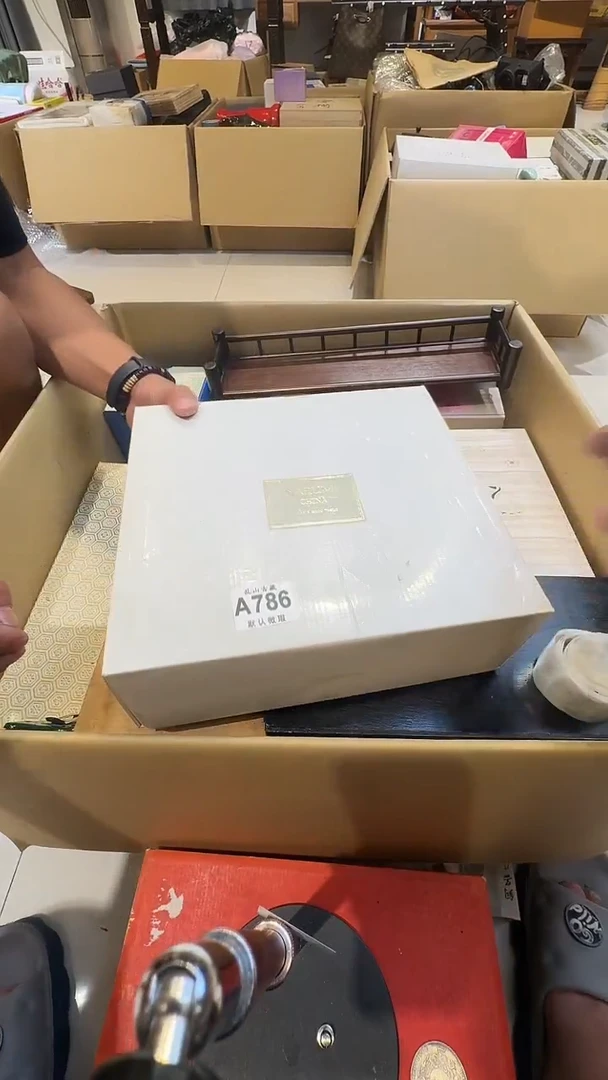 趙*喜乱山古美術瓷片A786