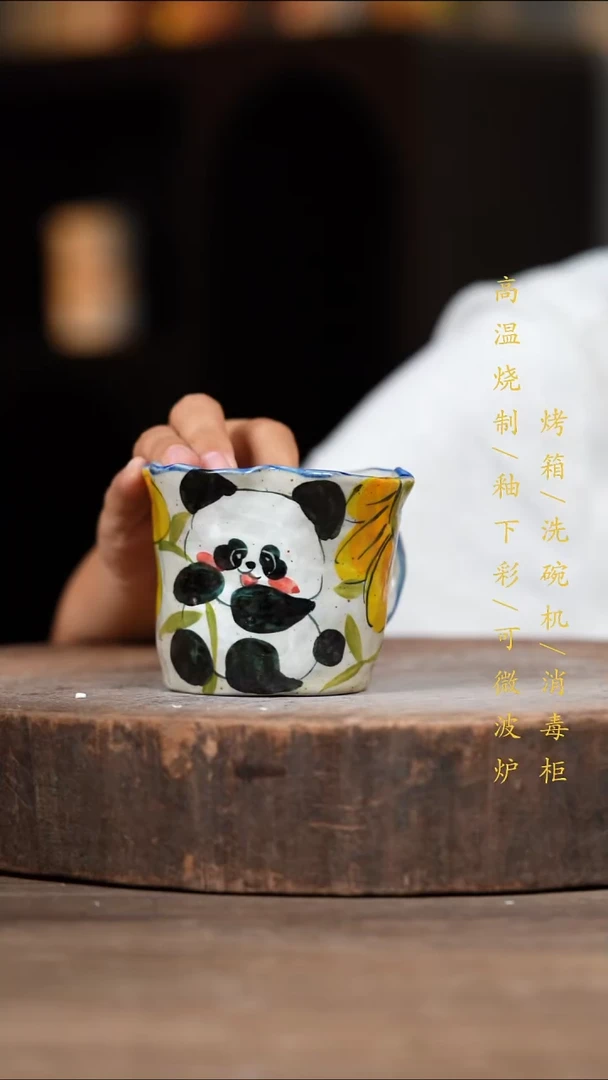 瓷片景德镇高温釉下彩（食品级）