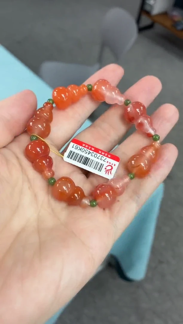 合金手串南红玛瑙手串