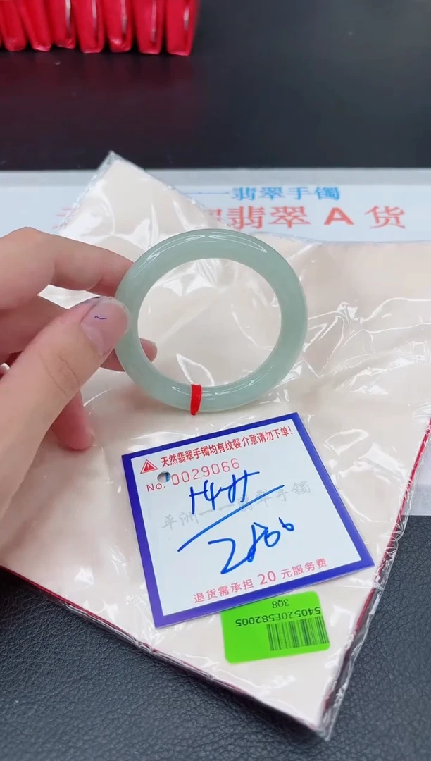 翡翠手镯未镶嵌111111111111
