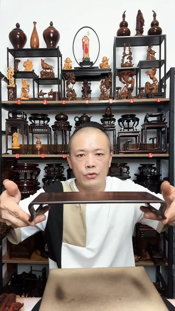 底座底座底座底座