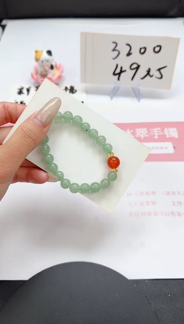 【闪购商品】石英质玉手镯未镶嵌SLLS