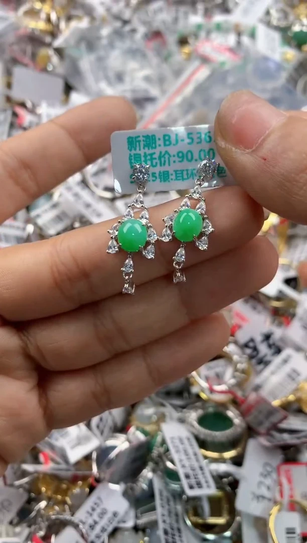 银S925镶嵌戒指翡翠777---9