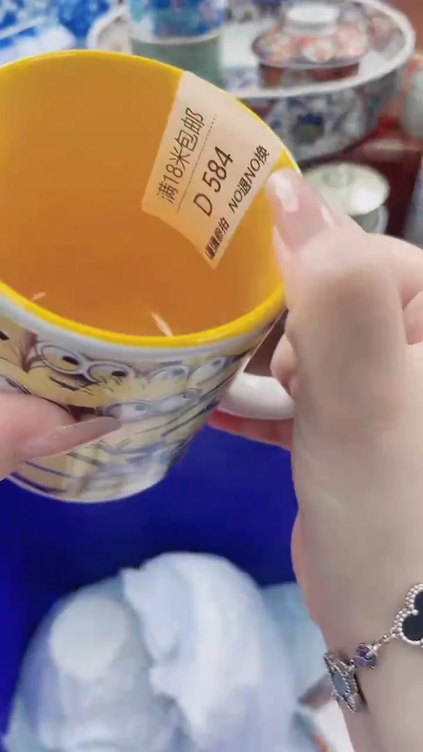 其他海****厅D584***************