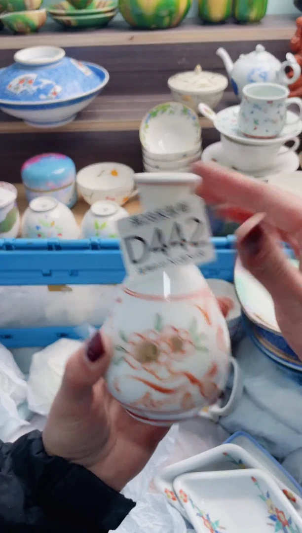 【闪购商品】D442***********