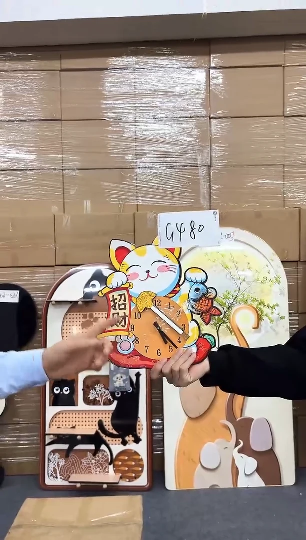 竖款孤品微瑕朵朵闪购G480