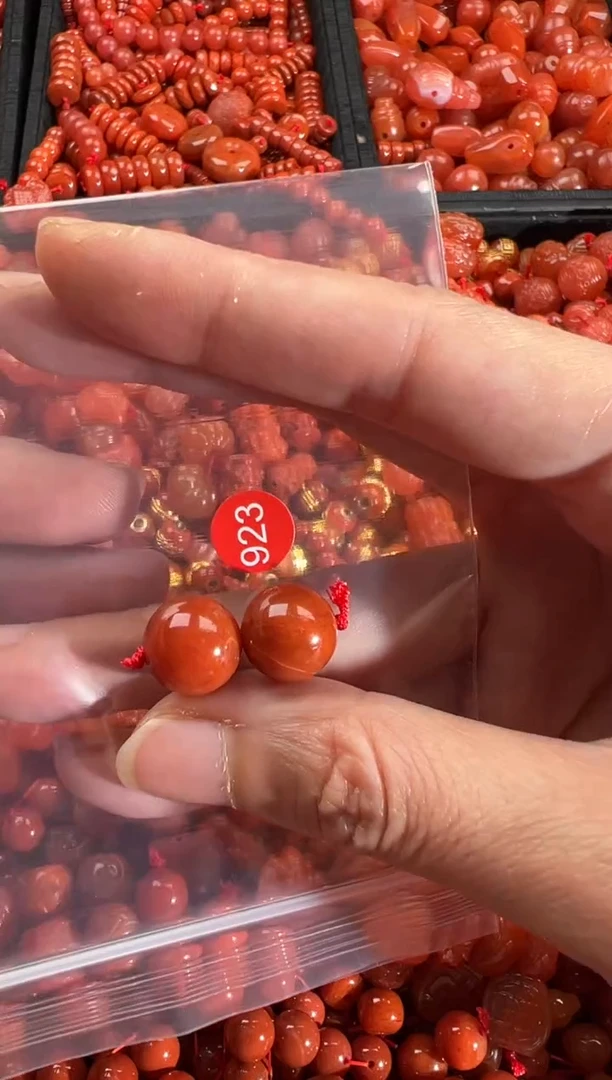 【闪购商品】南红玛瑙颈饰未镶嵌1