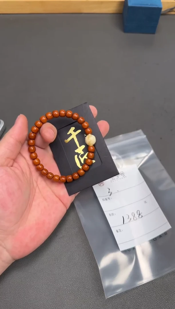 吊坠橄榄核未镶嵌然679167916791