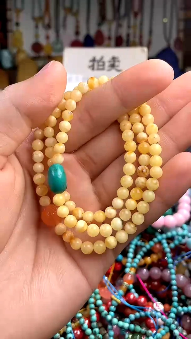 【闪购商品】琥珀裸石未镶嵌(一物一件)138938