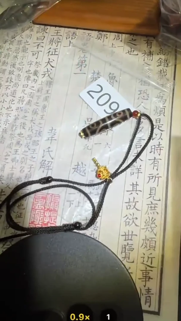 玛瑙/玉髓颈饰未镶嵌2092