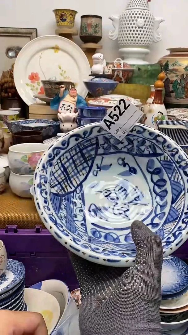 瓷片皮****糖晶禧美瓷精品瓷器522